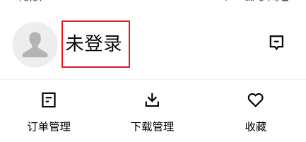 腾讯课堂怎么查找工程造价相关的学习课程