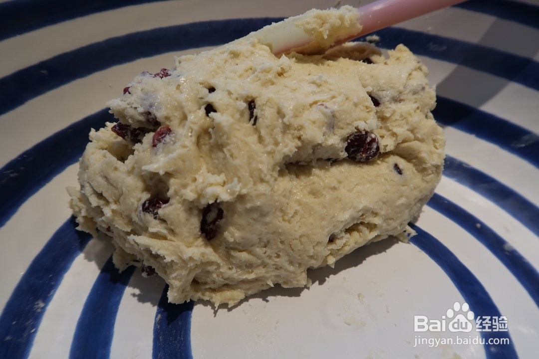 蔓越莓司康的做法