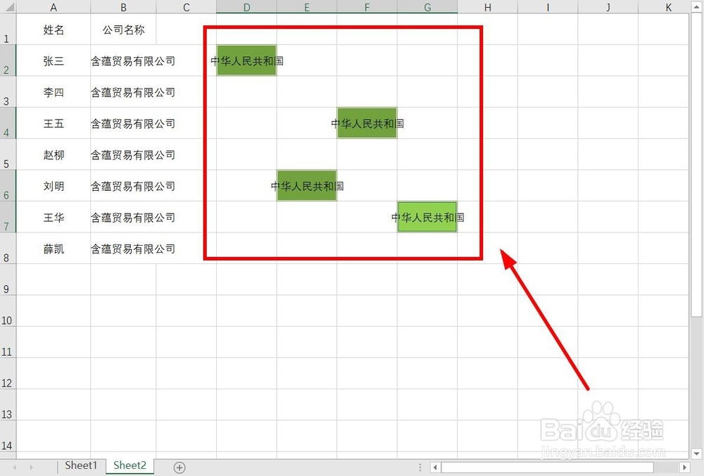 比复制粘贴还快的输入方法你知道吗?