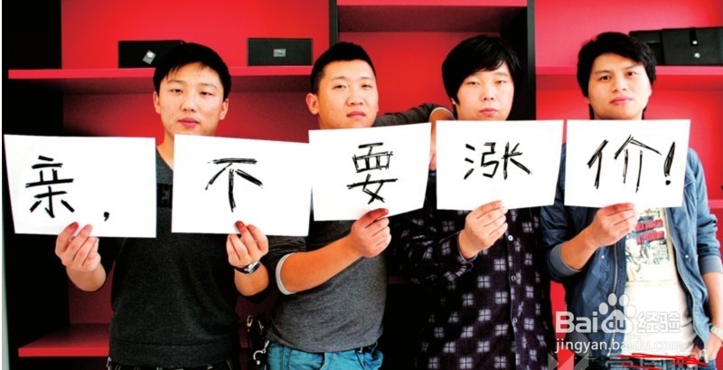 淘宝网卖家多发了一份货给我,该怎么处理