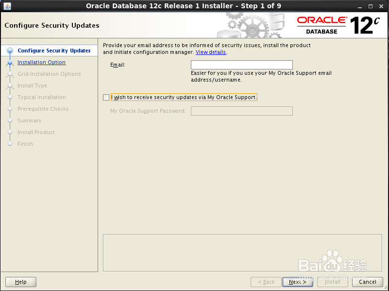 <b>centos7安装oracle12完整教程</b>