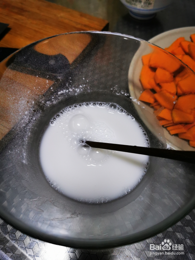 美味减脂南瓜羹怎么做？