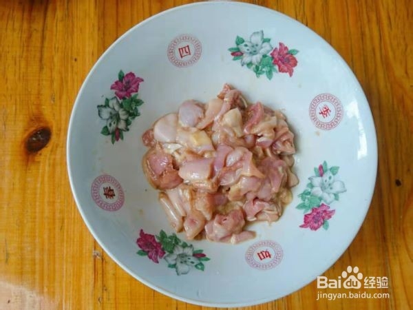 宫保鸡丁怎么做