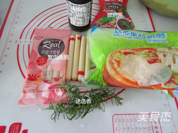 蟹肉鱼肠披萨