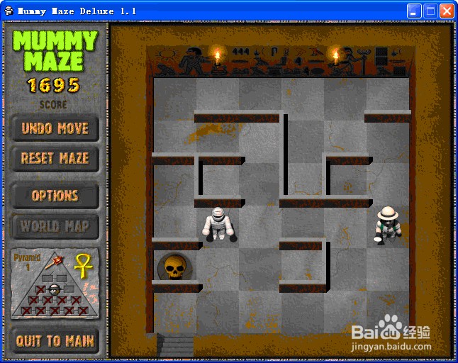 mummy maze deluxe木乃伊迷宫：[11]第十一关