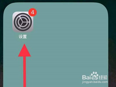 苹果手机appstore怎么更改支付方式
