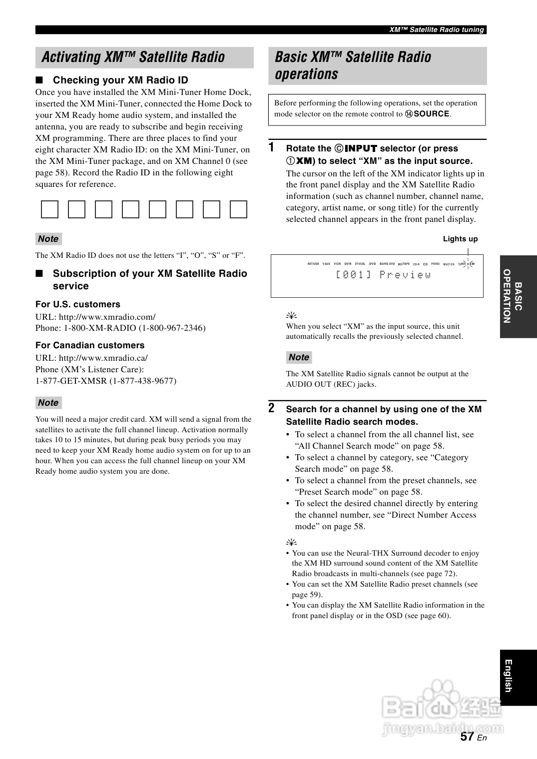 YAMAHA RX-V3800功放说明书:[4]