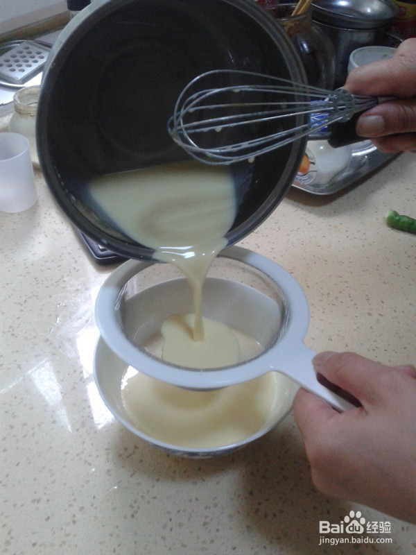 葡式蛋挞的做法