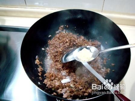五香牛肉烧饼