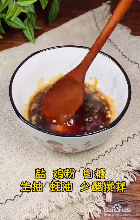 怎么做小炒荷包蛋