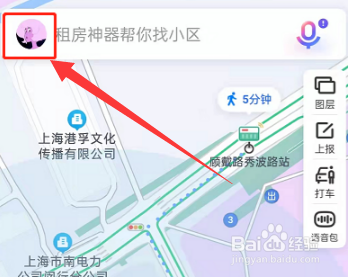 百度地图如何设置上下班路线自动显示呢
