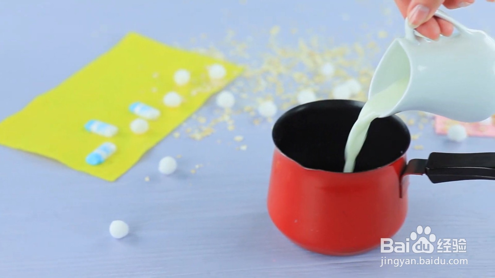 怎么制作燕麦牛奶护肤品？
