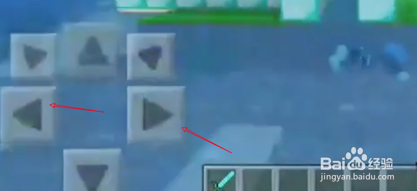 我的世界怎么游泳