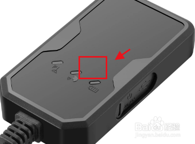 怎么查自己车开哪去了