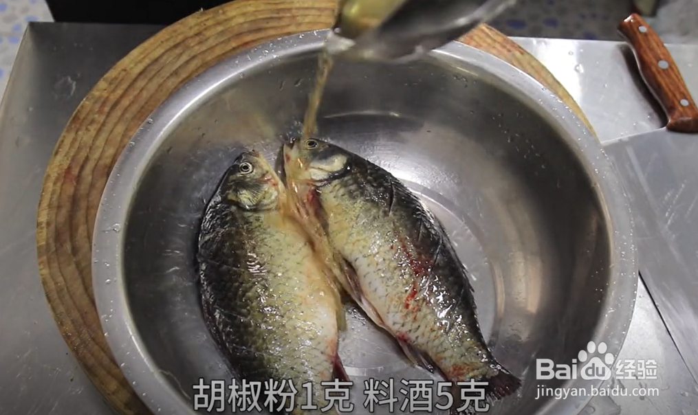 怎么做酱烧鲫鱼