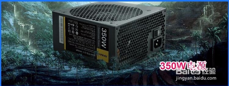 “人无远虑，必有近忧”在电脑中的应用