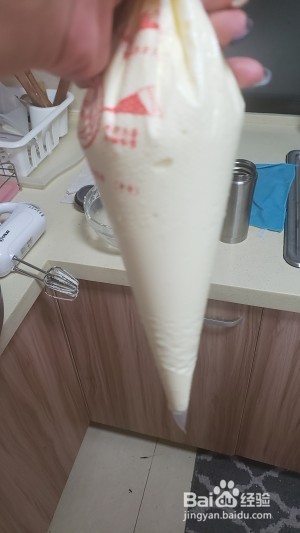 日式冰乳戚风蛋糕的做法