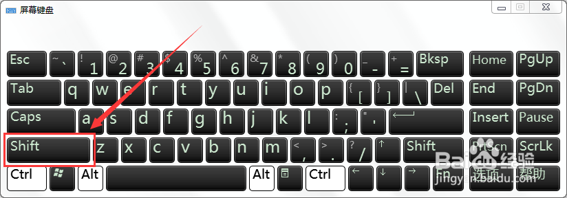 怎么删除Word文档的某一页