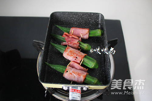 培根秋葵卷的做法