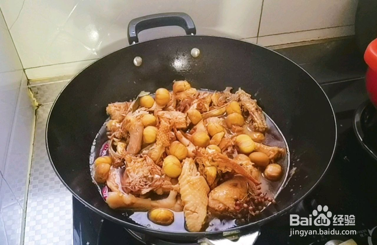 椒香板栗烧鸡的做法
