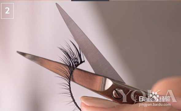 【假睫毛常识】别让眼睛受伤了