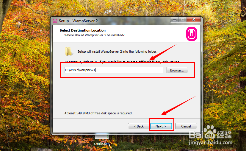 wampserver安装和使用教程