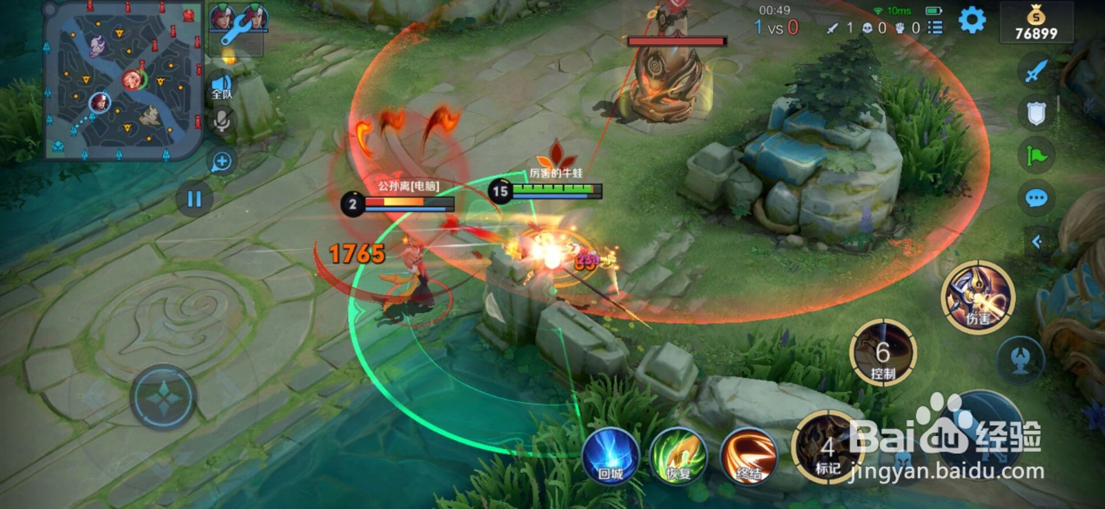 王者荣耀23号更新什么时候可以玩