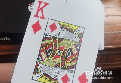 怎么用扑克牌剪出各种各样的平面图案？