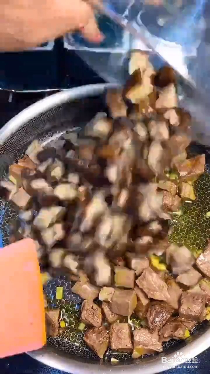超级好吃下饭的大块牛肉酱如何制作