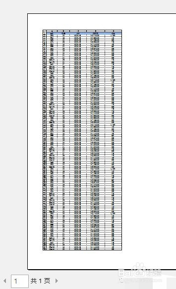 Excel文件打印技巧,你打印出的文件完整吗