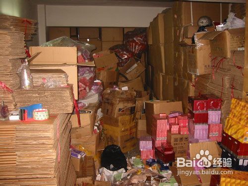 化妆品试用网站中常见的陷阱和骗局