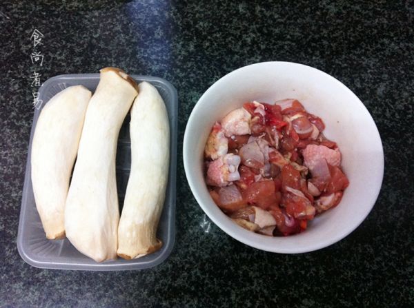 孜然杏鲍菇烤鸡腿