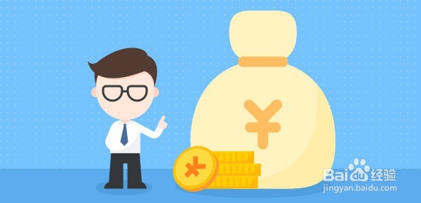 这10种方式用信用卡，提不了额还会越来越穷！