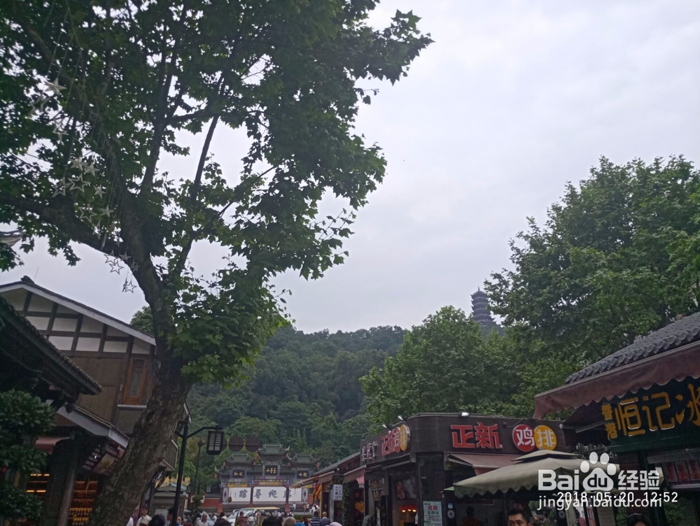 成都周边游：热闹的都江堰古镇