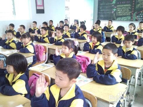 怎么让自己好好学习