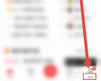 怎么复制全历史APP链接