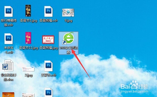 国际快递报价表如何查询