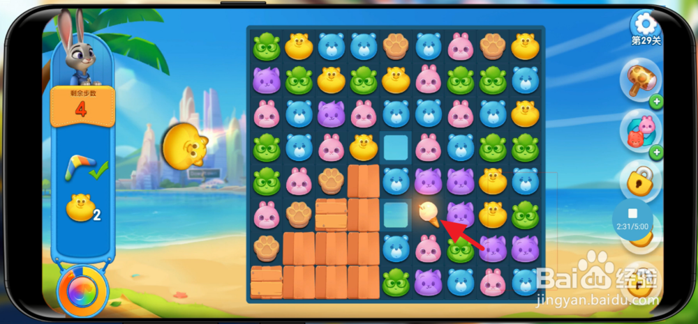 疯狂动物城通关攻略汇总