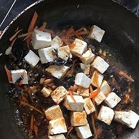 如何烹饪鱼香豆腐