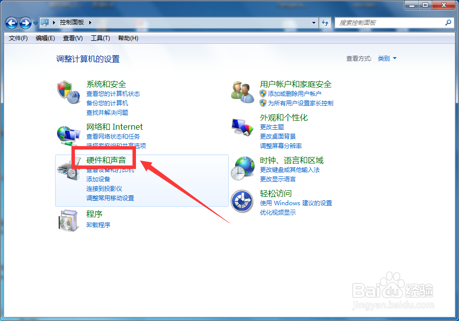 使用电脑录音时,怎么选择录音音质