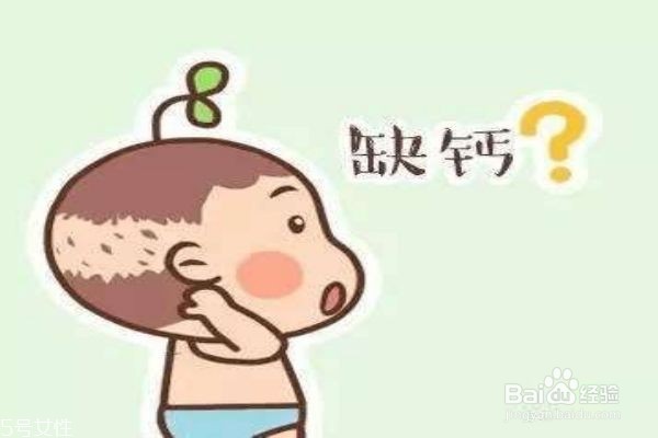 孩子夜惊的原因及解决办法？