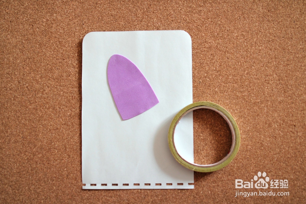 好看的派对卡片应该怎么做？