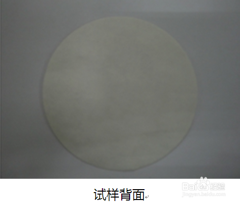 医用粘贴膜敷料透湿性能测试