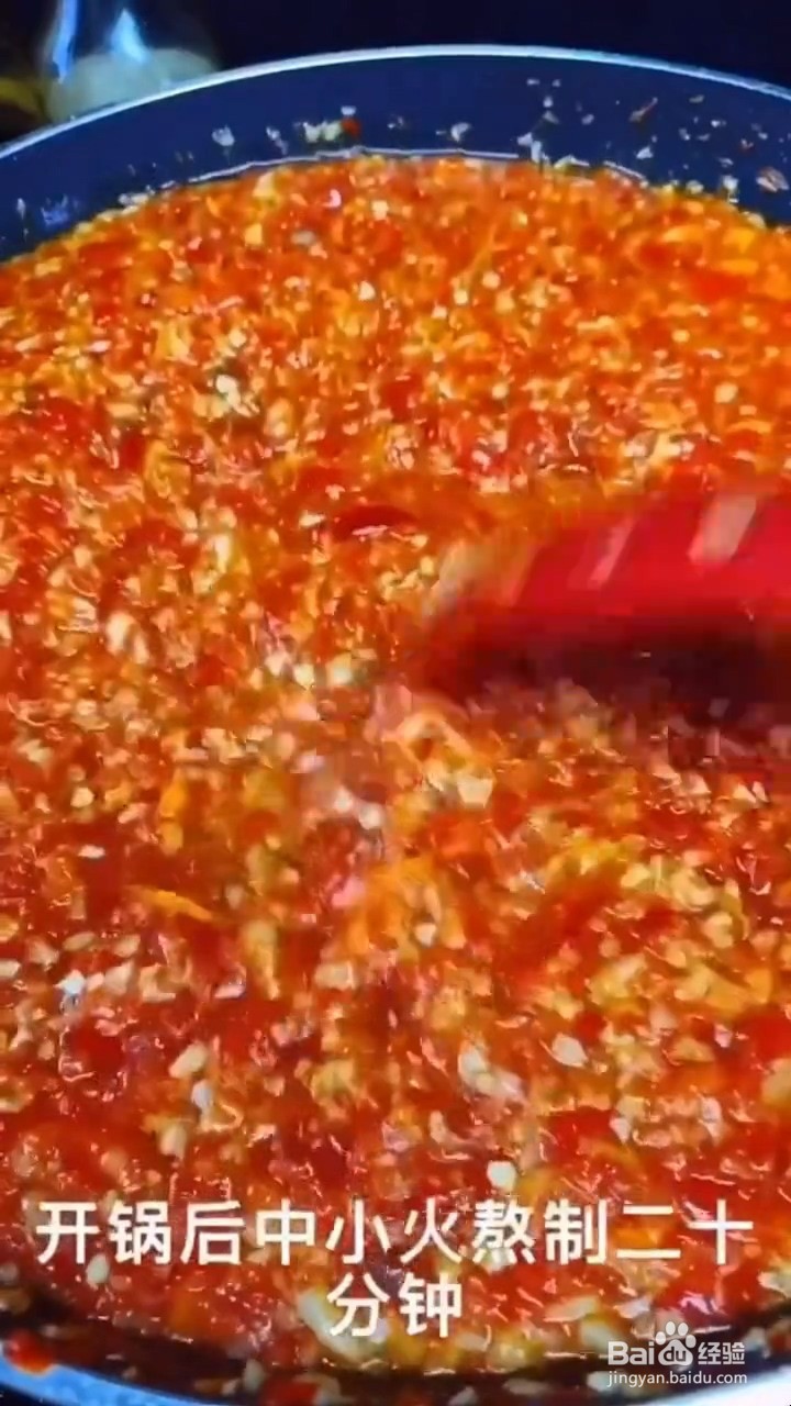 怎样在家正确自制简单的蒜蓉辣酱