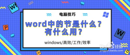 35fa07efa25f0c14b3f239370d89a146b6b13823.jpg?x-bce-process=image%2Fresize%2Cm_lfit%2Cw_500%2Climit_1