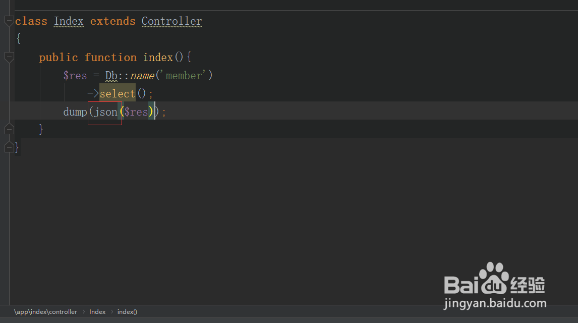 mysql如何实现结果集转json