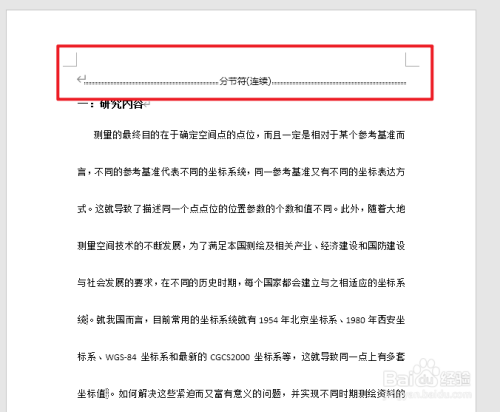 35fa07efa25f0c14b3f739370d89a146b6b13826.jpg?x-bce-process=image%2Fresize%2Cm_lfit%2Cw_500%2Climit_1