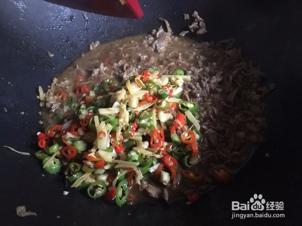 小炒牛肉的做法