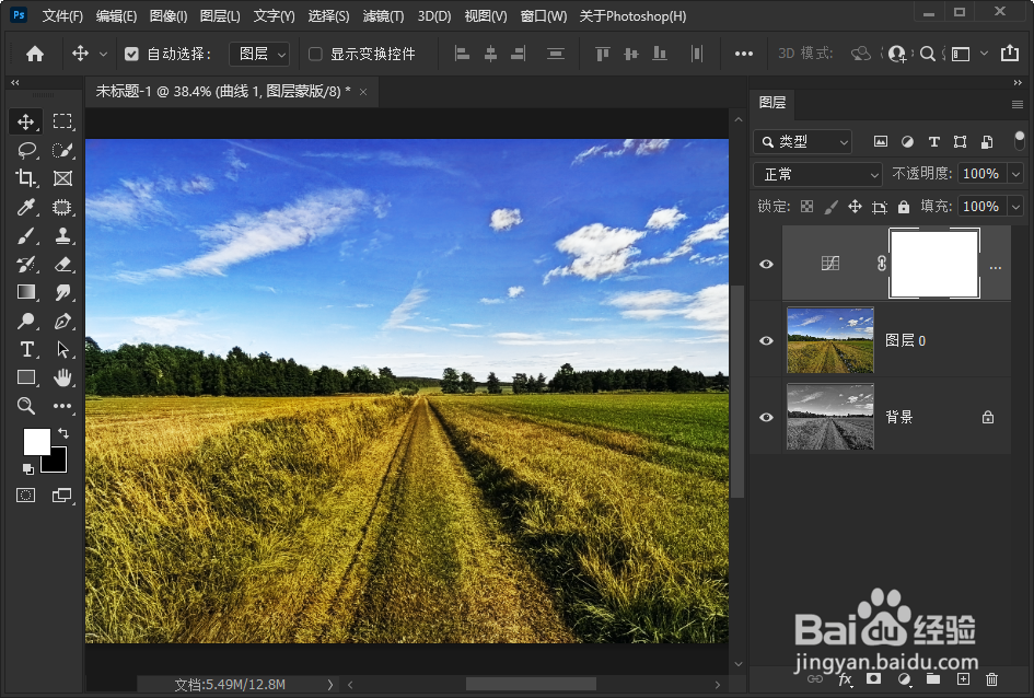 PS神奇的黑白照片上色技术
