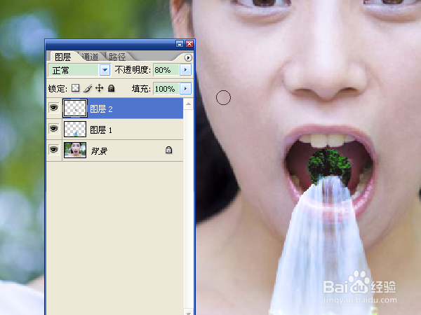 用ps将瀑布合成到人物图片中